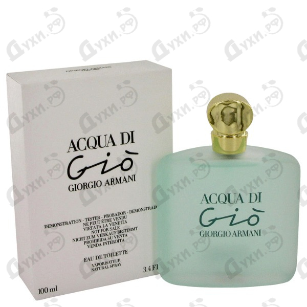 acqua di gio women